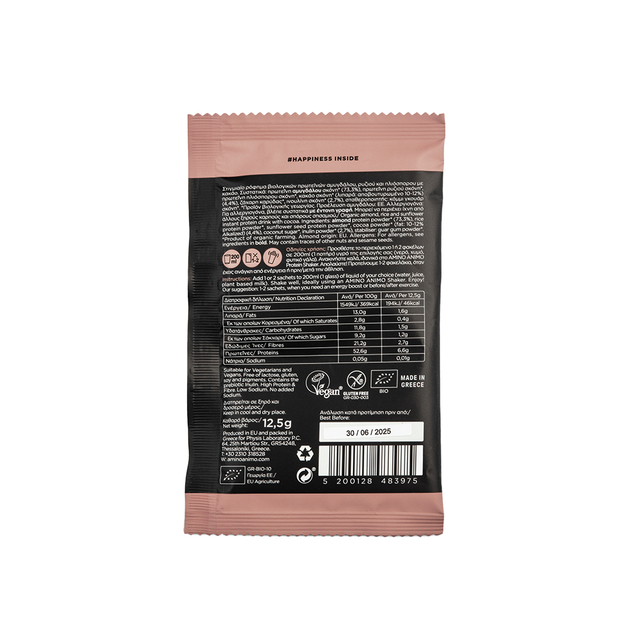 AMINO ANIMO Vegan Power Mix Cocoa single portion