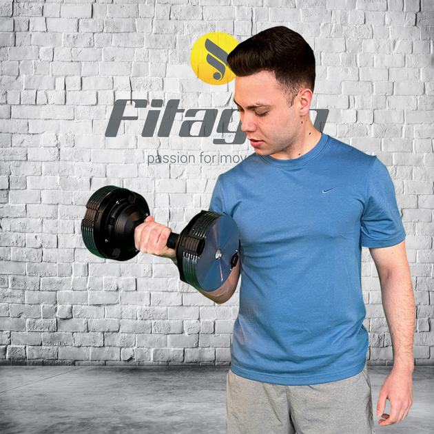 Fitagon Adjustable Dumbbell Pro 3-24kg