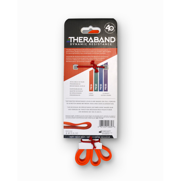 Theraband high resistance band orange (light)