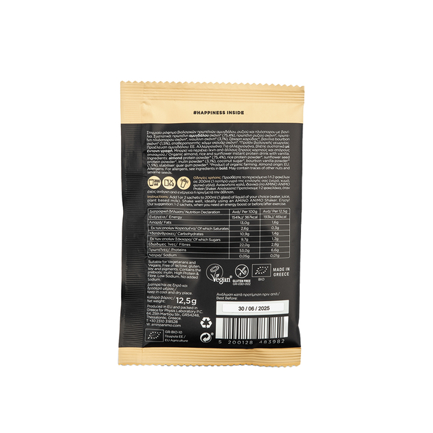 AMINO ANIMO Veganer Power Mix Vanilla Einzelportion